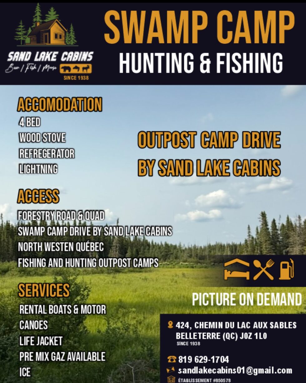 Swamp Camp – Swamp Camp