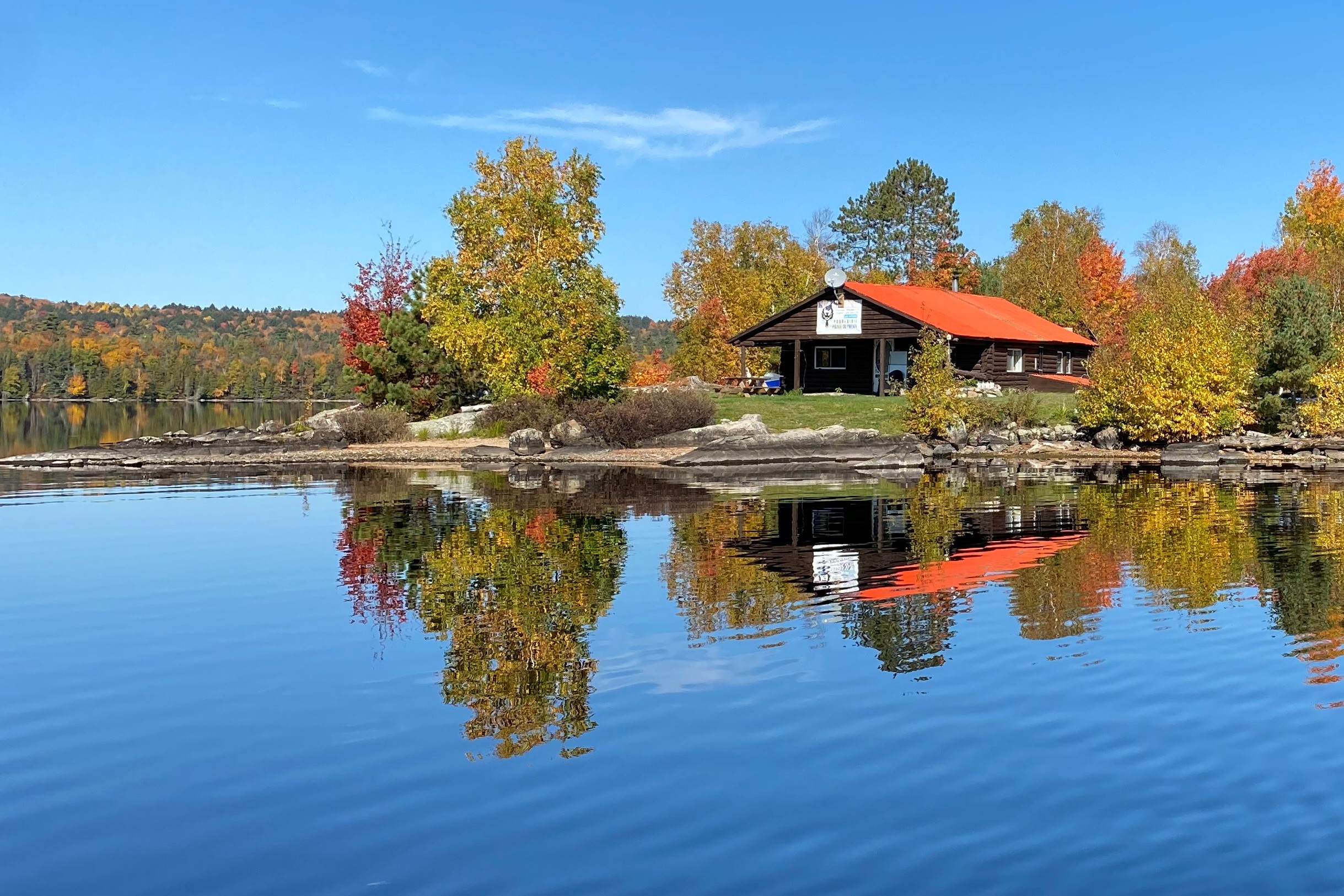 Photo of Pourvoirie la Pointe du Phénix in Abitibi-Témiscamingue, QC
